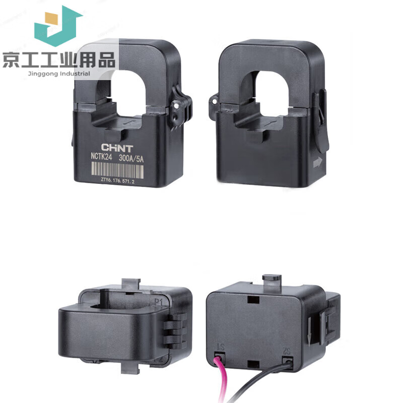 Open current transformer NCTK24/36 200/300A/200A high-precision small snap-on NCTK-24100A/5A