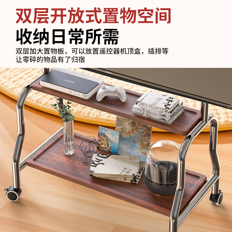 Wanjianiu mobile TV stand 32-75 inches with wheels movable floor-standing TV stand Xiaomi Hisense all-in-one stainless steel floor-standing mobile TV stand double-storage tray 32-75 inches high-quality stainless steel
