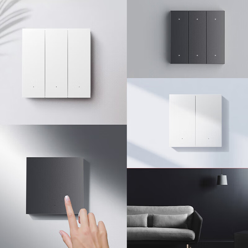 Yeelight K Series Smart Switch Control Panel Scenario 86 Box Wall Xiaoai Voice Mijia Single Z White-K Series Five-hole Socket