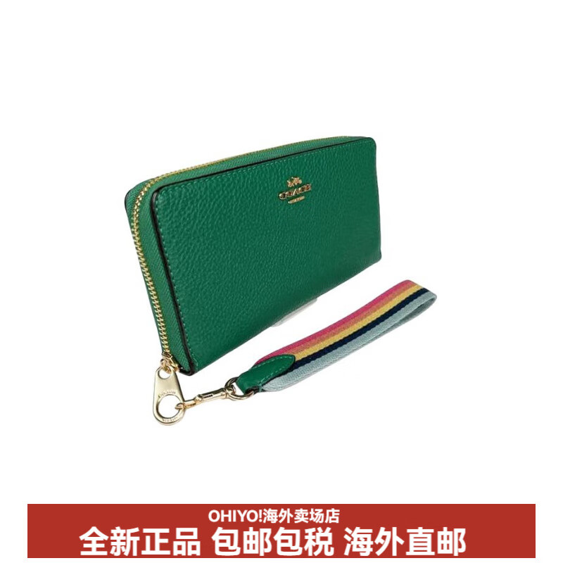 COACH ZipAround19 Zipper Rainbow Wristband Long Leather Hand Wallet Small Women's Green Basic Pack (Bag + Dust Bag)
