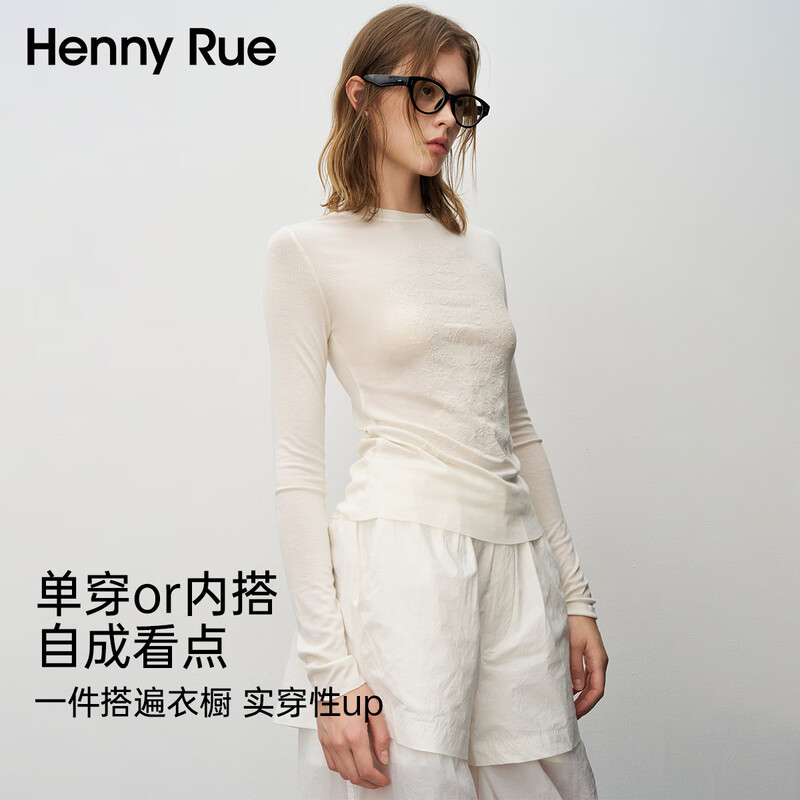 Henny Rue bottoming shirt for women with lyocell print trendy letters autumn long-sleeved top slim fit round neck pullover for women Cloud White M
