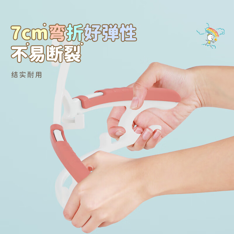 Best helper children's clothes hanger retractable baby clothes drying rack wardrobe clothes hanger can be stacked and hung 14 pieces in 7 colors of the rainbow