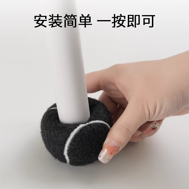 Dongzhitiandi tennis style cross opening table and chair foot covers mute stool foot pads anti-movement anti-slip dining chair protection universal foot covers spherical universal table and chair foot covers brown 4 pack