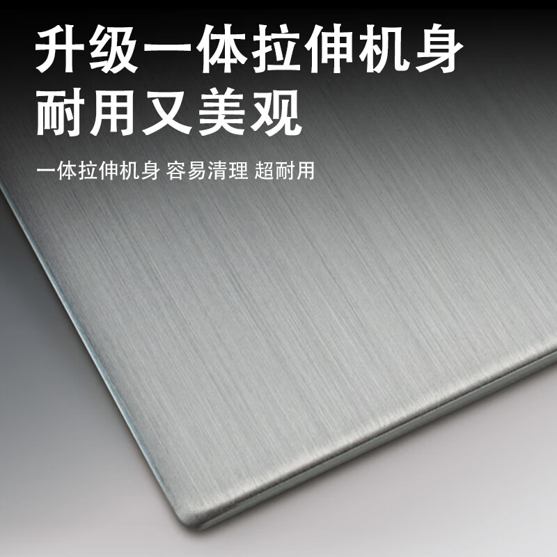 Meiling Beautiful Home has 20% subsidy four-door refrigerator commercial fruit and vegetable six-door fresh cabinet catering kitchen hotel dual-temperature refrigeration and freezing large-capacity stainless steel four-door freezer four-door copper tube luxury model丨upper and lower full refrigeration commercial large capacity丨high-efficiency refrigeration丨brand compressor