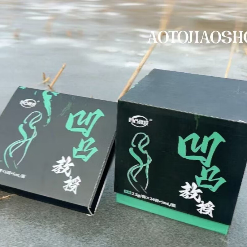 OuProfessor Xiaowanzi upgraded version of navel ointment official authentic navel patch micro-commerce same model Jade Yan Master OuBu 1 box of 24 capsules with free recipe