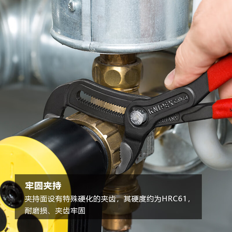 Kenipex German multifunctional household 10-inch water pump pliers large-mouth pliers wrench tool set