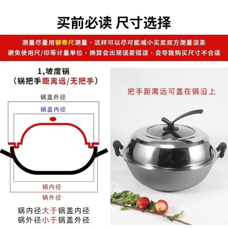 Ye Yu Stainless Steel Pot Lid Household Tempered Glass Pot Lid Universal Type Wok Pan Universal High Temperature Resistant Explosion-proof Extra Height 24CM (Lid Inner Diameter 23.5 Outer Diameter 25.5) Vertical Handle + Red Button Thickened Elegant Lid