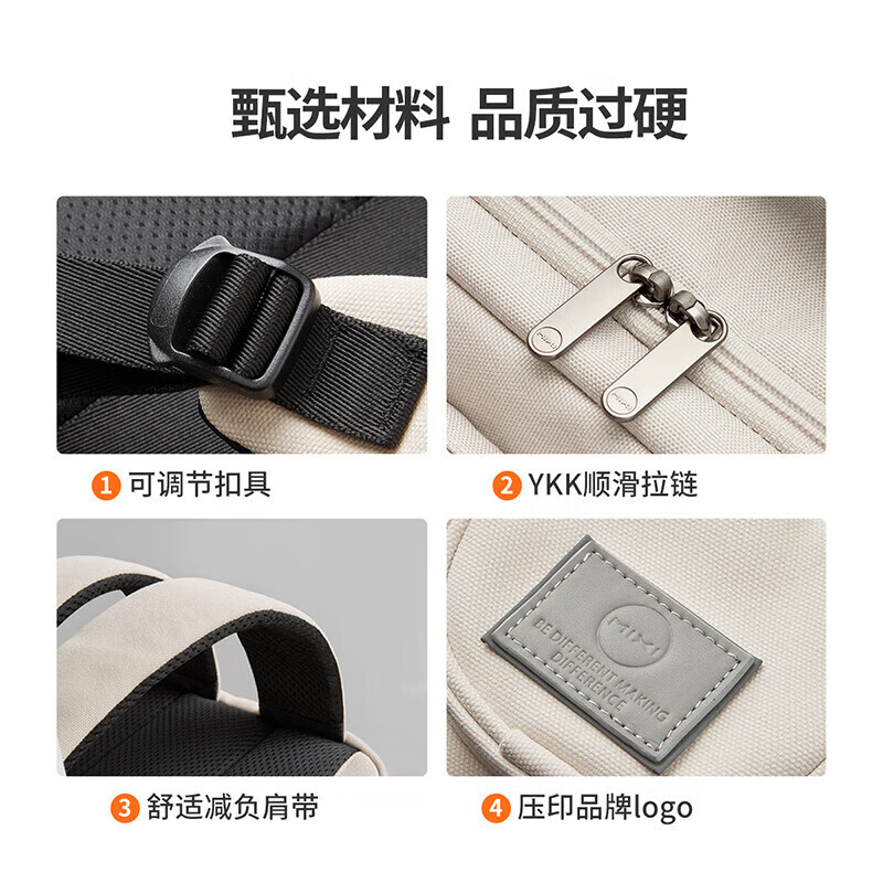 Mixi travel bag large capacity 15.6 inches laptop bag backpack men's backpack female student school bag