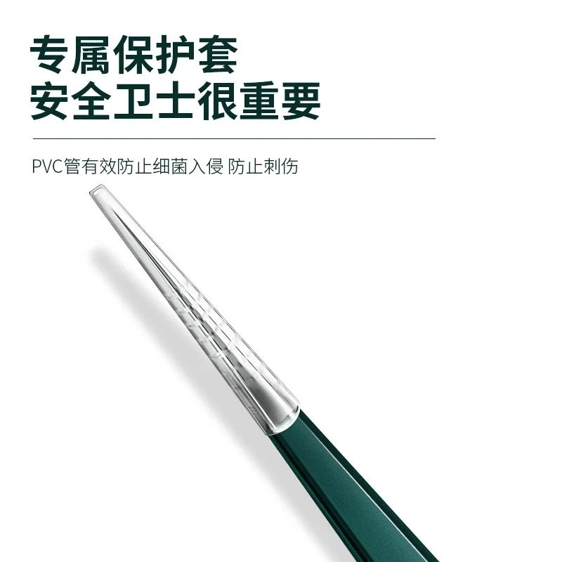 Bakuli blackhead clip cell clip tweezers blackhead beauty salon special needle cleaning tool acne needle set precision clip mouth tweezers