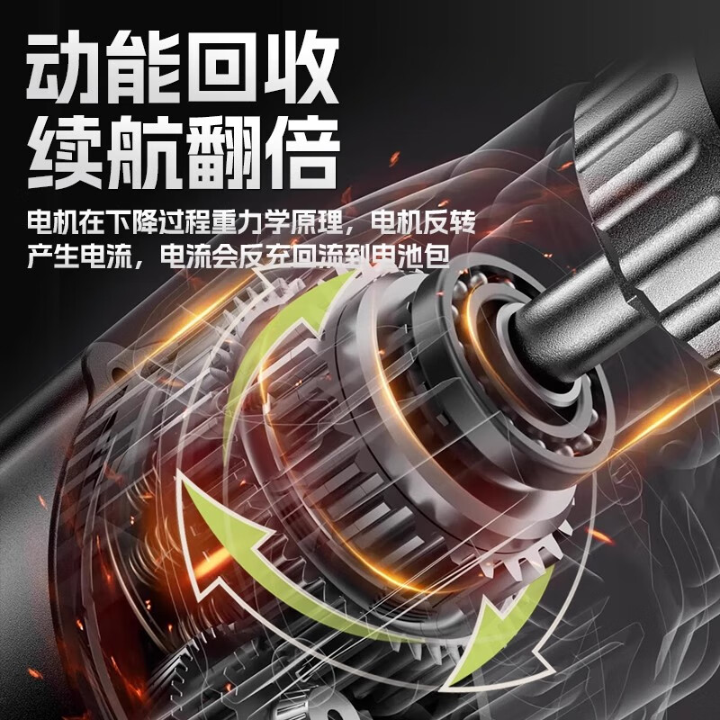 Rechargeable rope climbing machine, electric ascender, remote control lithium battery crane, high-altitude work climber, air-conditioning hoisting artifact, standard model 8m/load 120kg + 20m rope