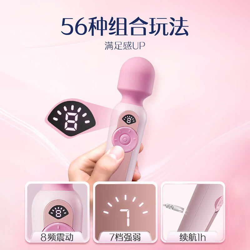 Jasper Vibrator, a special sex toy for women, advanced vibrating massage av stick, adult sexual intercourse and masturbation, instant tidal sex toy, the same model on the set, multi-frequency vibration | strong vibration squirting | skin-friendly silicone