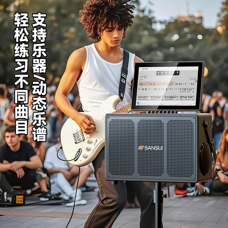 SANSUI Q60pro outdoor karaoke dedicated karaoke speaker home KTV audio set karaoke all-in-one machine home singing machine full set of equipment mobile smart Bluetooth musical instrument speaker