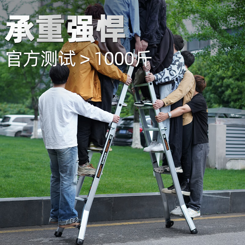 BAFEN folding ladder multi-functional telescopic ladder herringbone ladder aluminum alloy ladder engineering thickened lifting climbing portable household straight ladder four-step herringbone ladder + variable straight ladder 4 meters *1