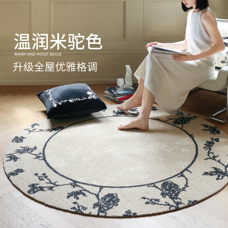 Saipos wool round carpet secret garden bedroom bedside retro light luxury French style 120*120CM