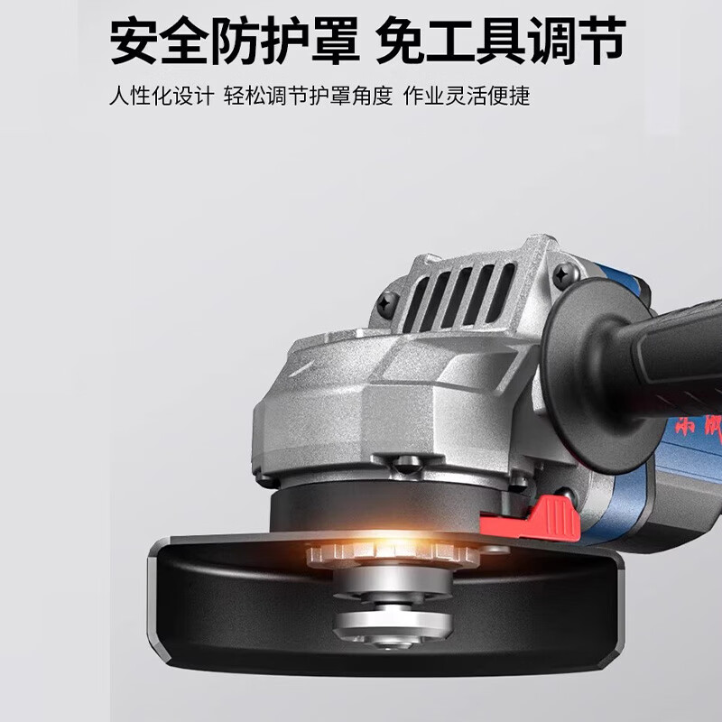Dongcheng Brushless Lithium Electric Angle Grinder Genuine Dongcheng Angle Grinder Electric Hand Grinder Rechargeable Polisher Grinding Machine Cutting Machine 04-125 Bare Metal No Electricity No Charge