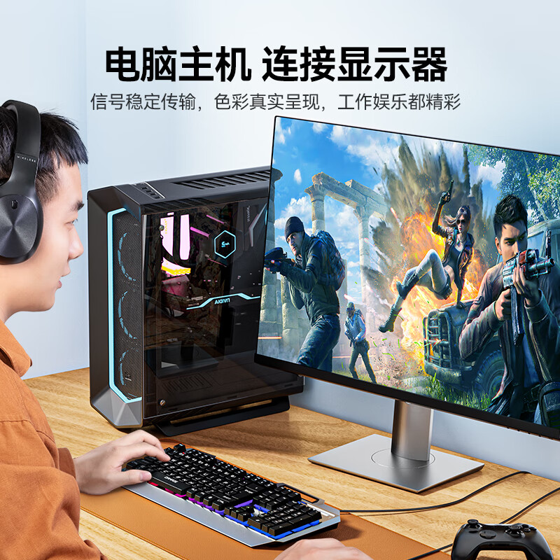 Shanze high-definition VGA cable double magnetic ring 3+6 copper core desktop computer host connected to projector display video signal connection cable 1 meter VM-1010