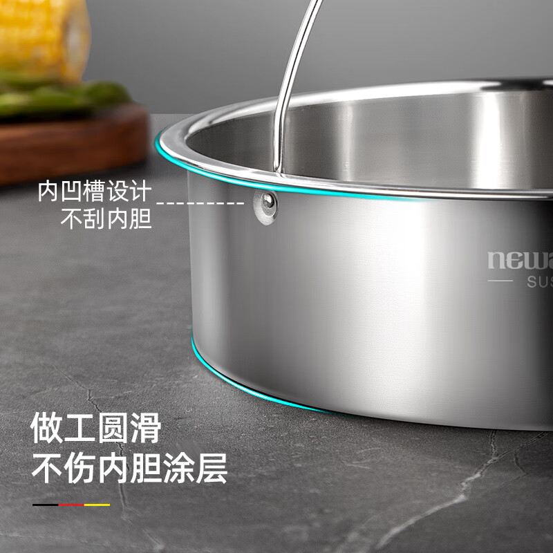 Newair 304 rice cooker steamer stainless steel household rice cooker steaming rack steaming plate steaming grid round small hole grate steaming rice drawer