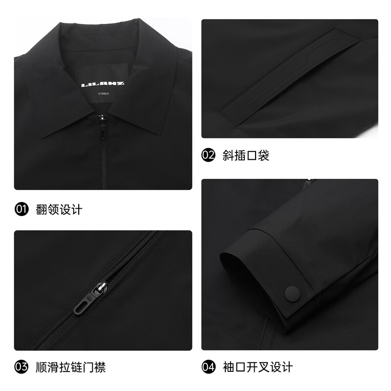 Lilang three-proof jacket men's core warm cotton jacket business men's executive jacket 25 autumn lapel top