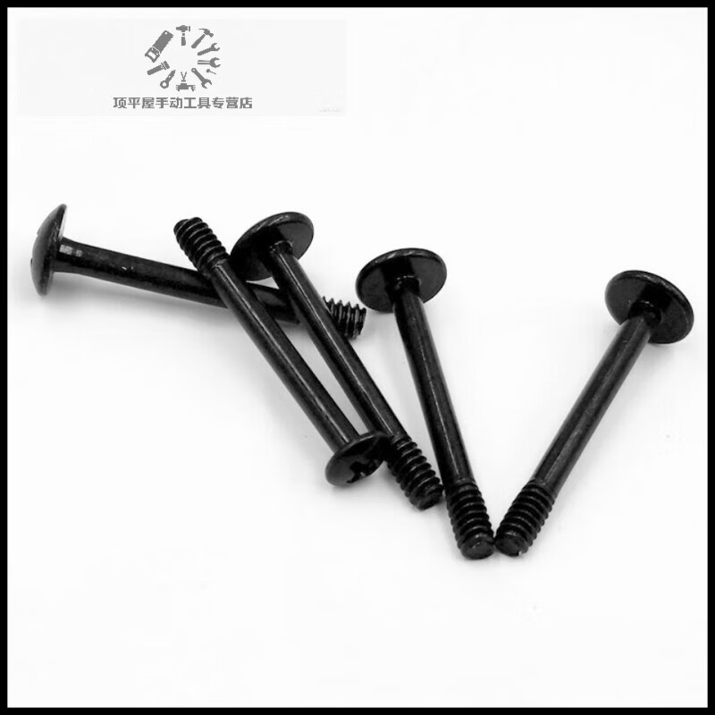 Shushe water-cooled radiator fan long screw computer chassis power supply 6#32 round head extended fixing screw thread 3.4MM 30mm radiator screw 16 pieces