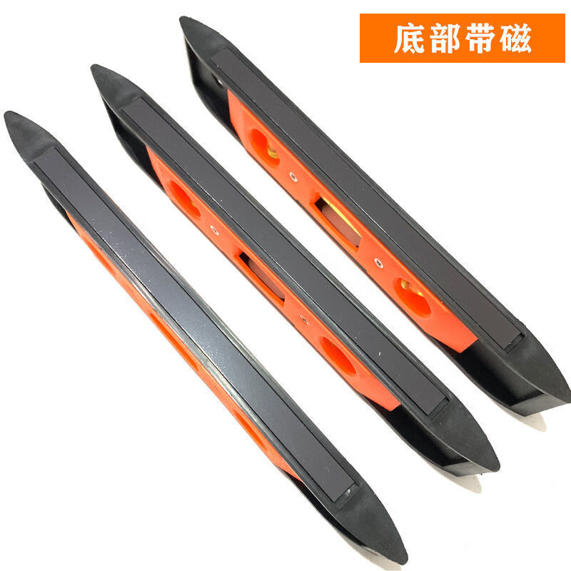 An Junsheng Strong Magnetic Mini Level Level Bubble Level Home Decoration Measurement Level High-Precision Level Blue Bubble Type 1 piece