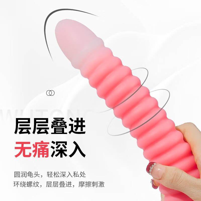 Jiuai safe liquid silicone gradient dildo artificial penis for women and men butt plug adult sex toy soft plastic TPE transparent crystal + small size 15CM long suction cup no-hands free lubricant