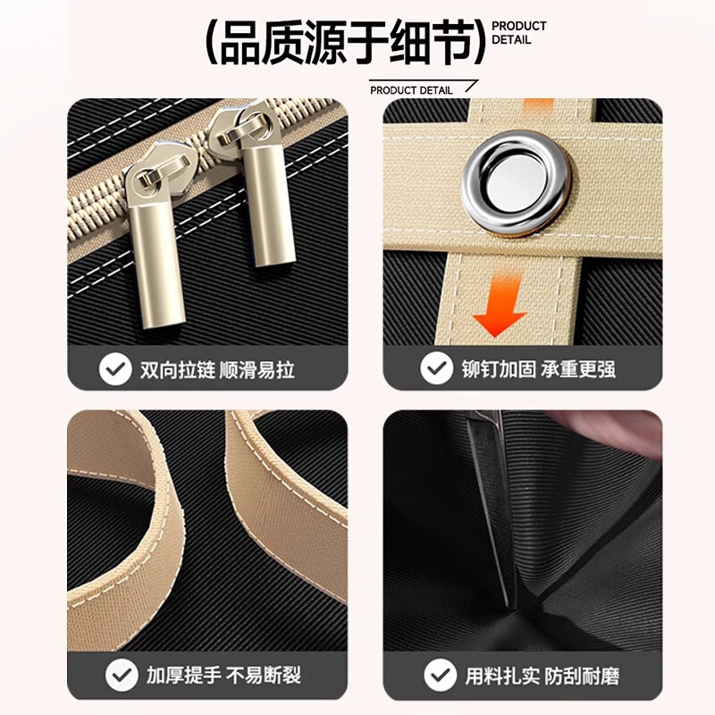 JCZS German brand student quilt storage bag waterproof and moisture-proof dustproof bag dormitory moving packing luggage bag large capacity black-medium waterproof and moisture-proof and not moldy