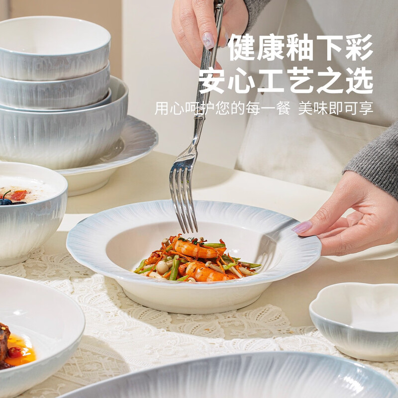 Yichen underglaze color 2025 bowl and dish set, household high-value tableware set, simple ceramic bowls, plates, chopsticks, housewarming gift, high temperature underglaze color, 10-person meal, 66-piece set