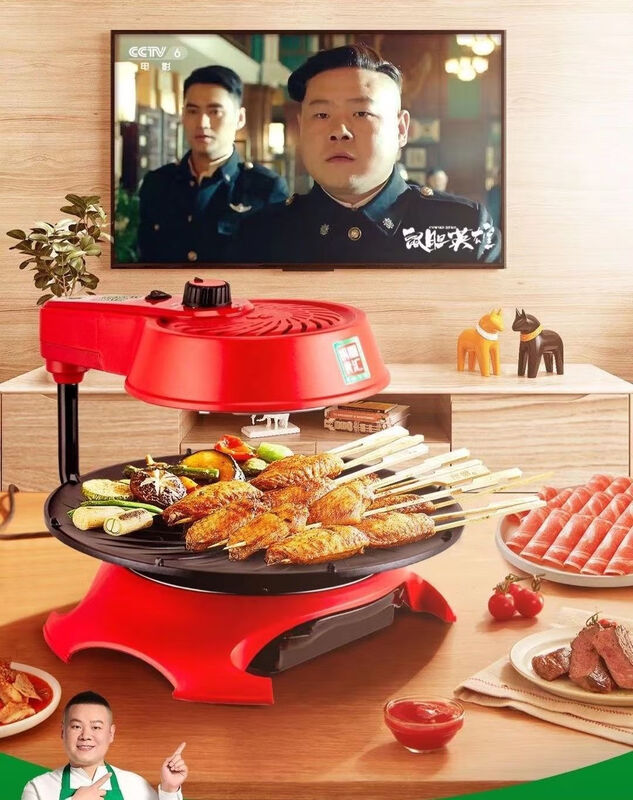 Sailotou pot circle barbecue pot Yue Yunpeng endorses oil-free smoke family indoor barbecue pot heating non-stick barbecue pot circle Delang