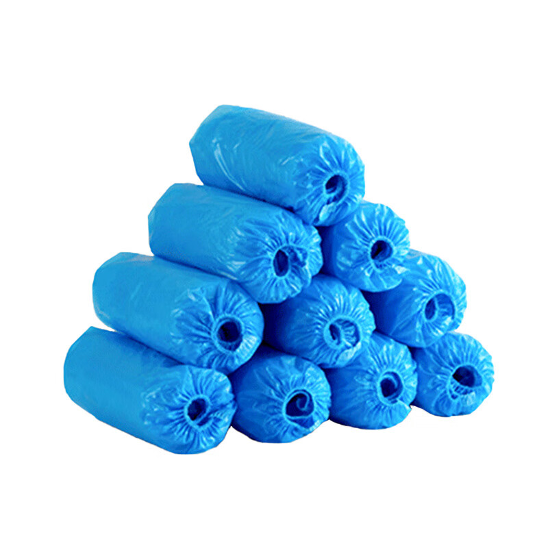 Made in Tokyo, disposable shoe covers, thickened foot covers, waterproof and anti-slip shoe covers, 200 pieces