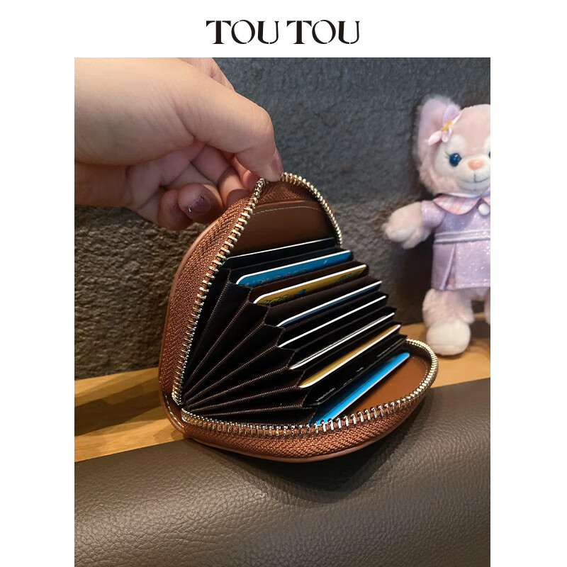 Toutou new bread kraft card bag with multiple card slots, large capacity, cute women's style, in stock, chocolate brown - birthday gift