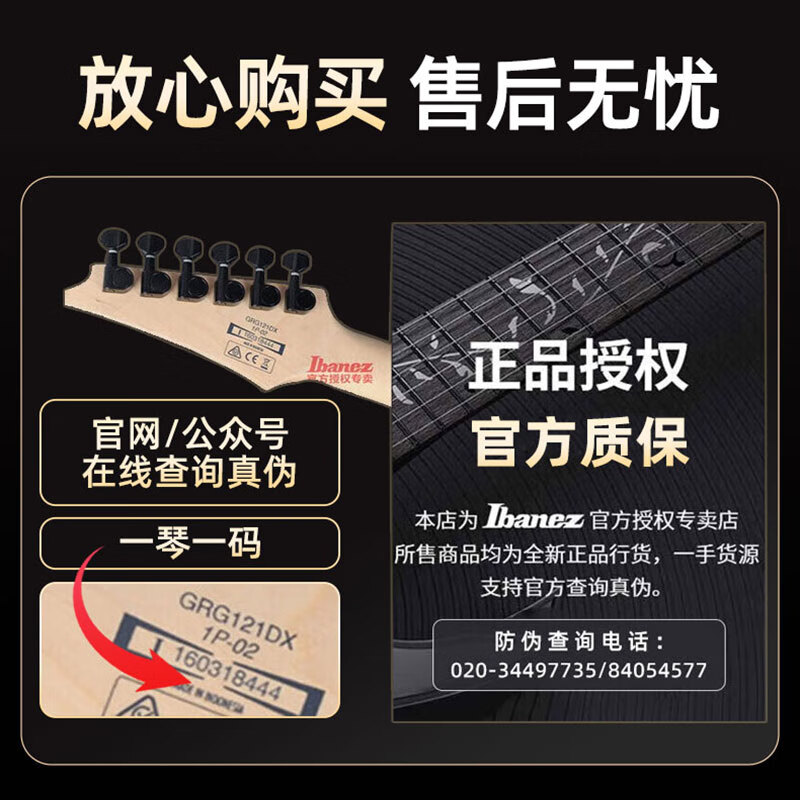 IBANEZ Electric Guitar GRX40-MLB Metallic Blue Beginner Beginner Men's and Women's Electric Guitar Set