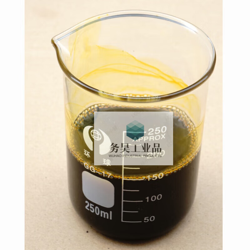 Metal quick-drying hard coat golden yellow mold anti-rust oil, anti-oxidation and anti-rust agent, two-year anti-corrosion, anti-rust, quick-drying, 4 liters (about 6 pounds), transparent color