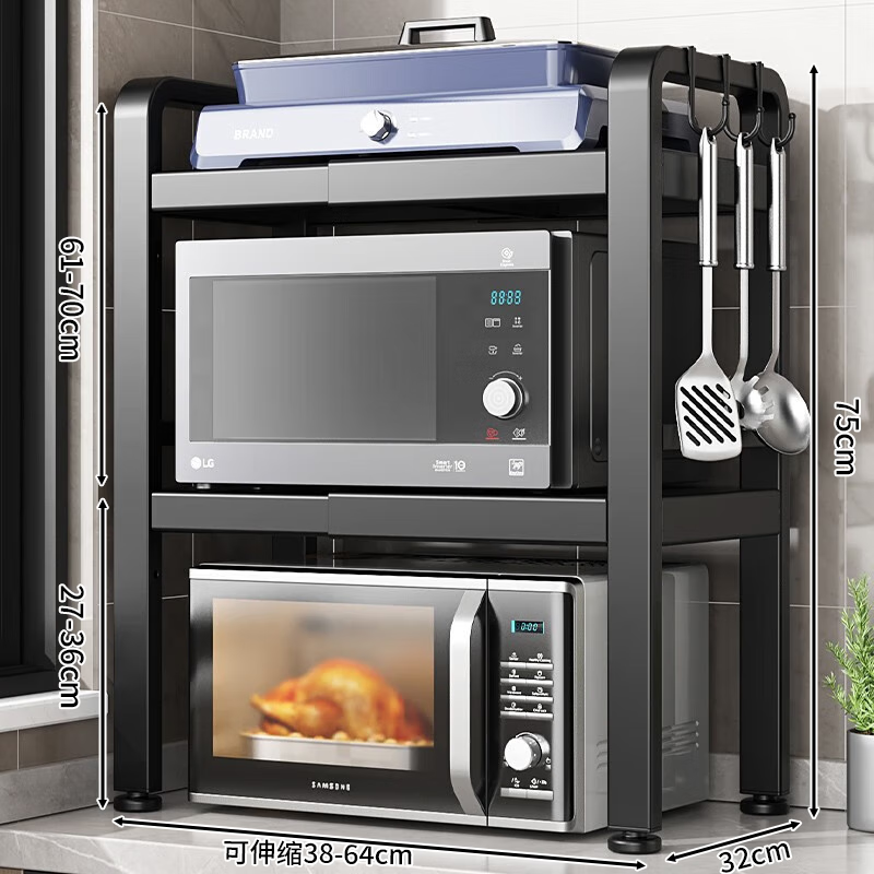 Nifeng kitchen storage rack telescopic microwave oven rice cooker storage rack household multi-functional countertop appliance storage rack double layer bold telescopic 38-64cm single rack