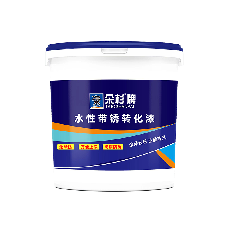 Duoshan anti-rust paint rust-free metal rust conversion agent sand-free color steel tile renovation paint coating water-based paint medium gray 1kg