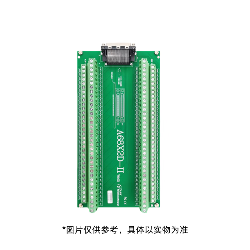 Altai ART capture card terminal board A68X2D-II 1 piece