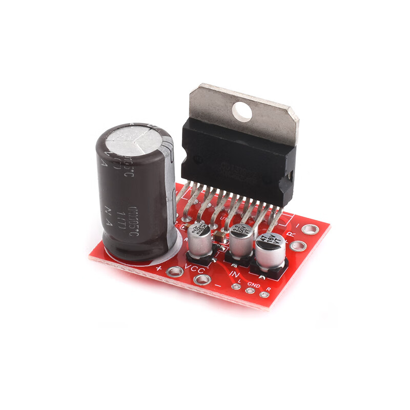 CD7379 power amplifier board 2.0 two-channel stereo 2*39W power exceeds TD7379 DC power supply TD7379/CD7379 power amplifier board no specifications