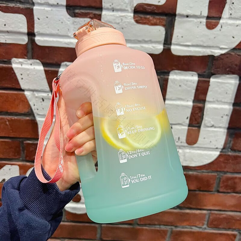 Magic Bean Shenghuo Large Capacity Water Cup High Temperature Resistant Men's Sports Big Kettle Boys Ton Bucket Ton Insulated Cup Space Cup Big Belly Cup Gradient Purple Blue + Straw + Rope 0ml 1500ml 3 catties of water, ton bucket