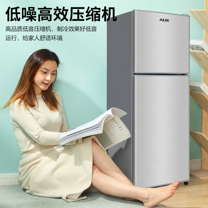 Oaks double-door refrigerator 112 liters two-door dormitory rental small apartment household refrigerated freezer small refrigerator energy-saving fresh-keeping low noise BCD-112Q216D trade-in