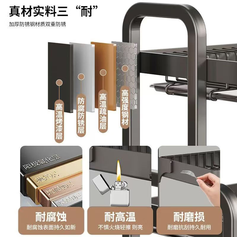 Mrs. Famous Kitchen Storage Rack Drainage Dish Rack Countertop Tableware Storage Cabinet Box Knife Rest Utensils Complete Collection Three Layers 53cm Fully Equipped