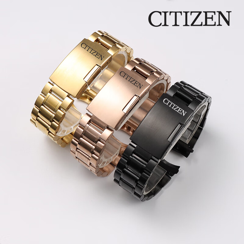 GIOIO adapts to Citizen watch strap steel strap adapts to original light kinetic energy mechanical watch folding buckle men's stainless steel bracelet curved interface silver 20mm