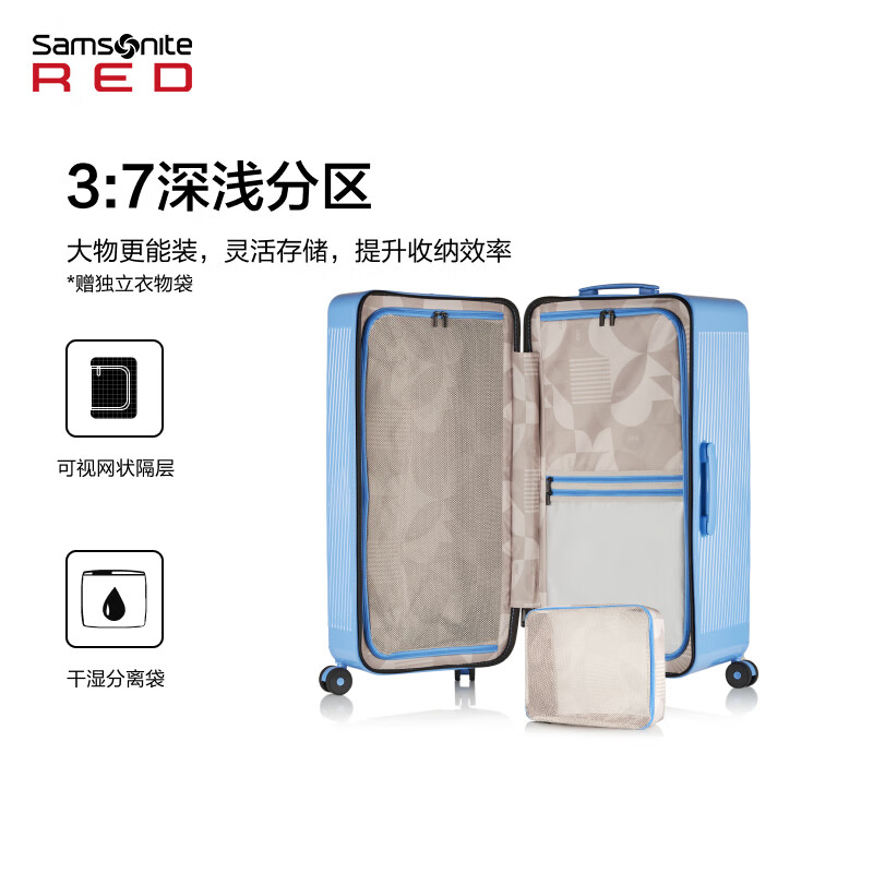 Samsonite Trolley Case New Suitcase ANIYA TRUNK Case Large Capacity Men's and Women's Overseas Travel Case NZ5 Blue-30 Inches