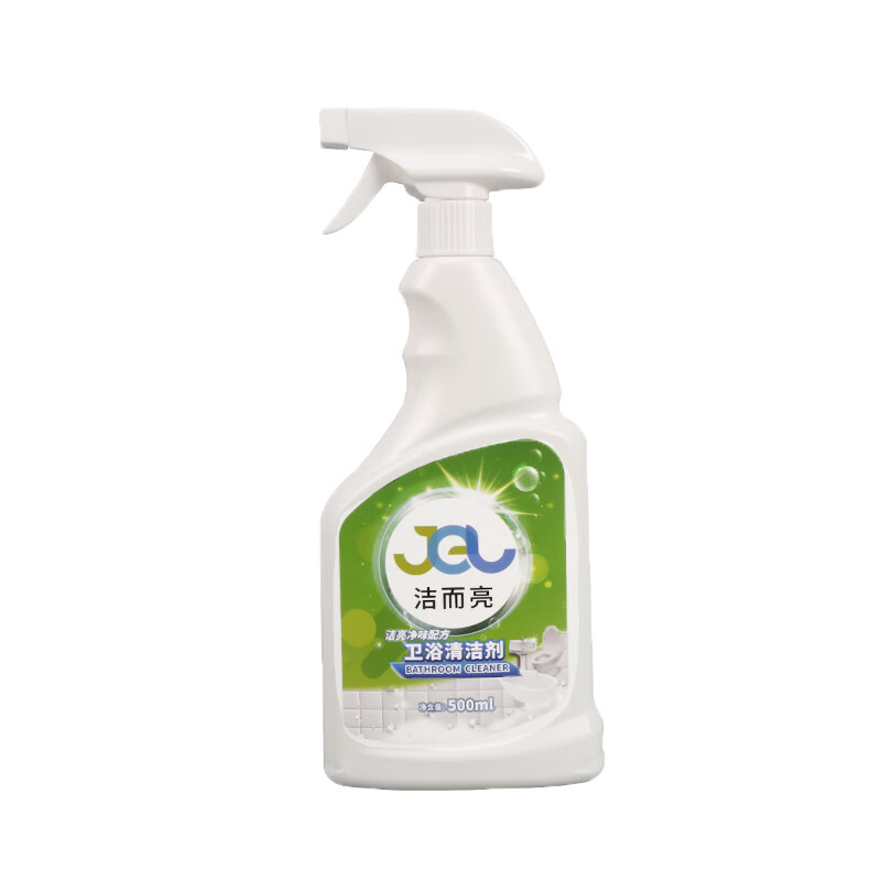 Clean and bright bathroom cleaner, bathroom faucet glass powerful water stain removal, bathroom stainless steel descaling special cleaning artifact, bathroom cleaner, single bottle trial pack