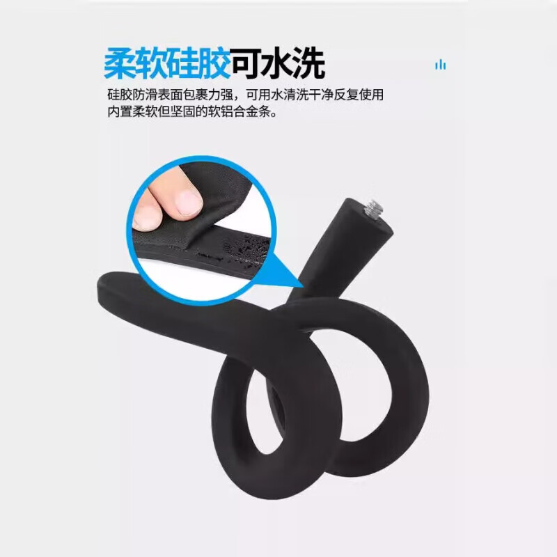 Dizitu Treadmill Hanger Bracket Mobile Phone Stand Gym Treadmill Support Rack Bicycle Fitness Sports Bracket Black Freely Bendable Variety of Shapes