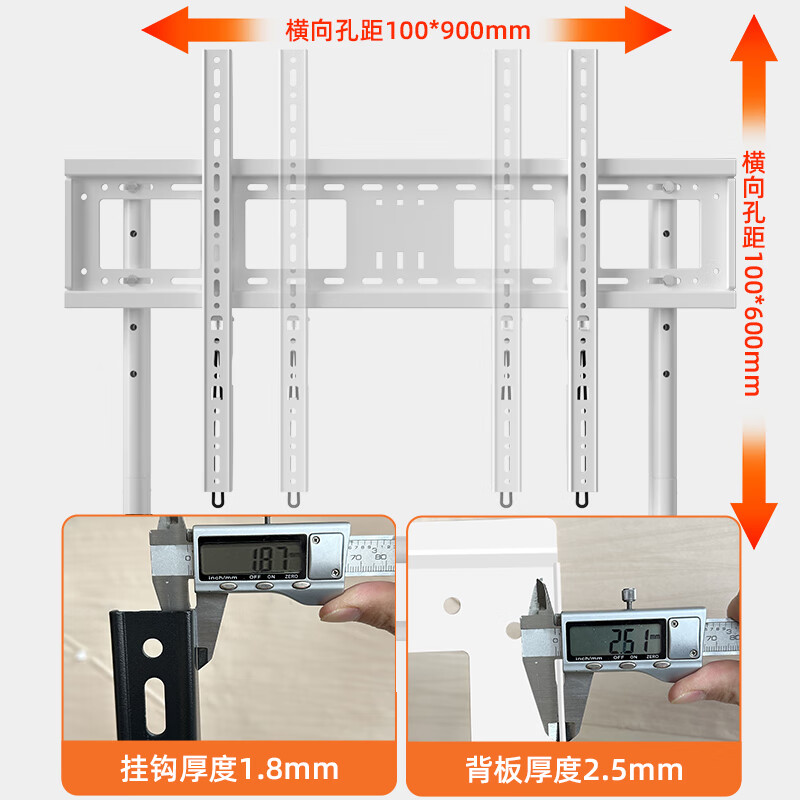 Sance back-to-back dual-screen movable TV stand floor-standing vertical wheeled TV art cart adapted to Xiaomi Skyworth TCL display universal TV stand 50-90 inches/back-to-back dual-screen TV mobile stand white