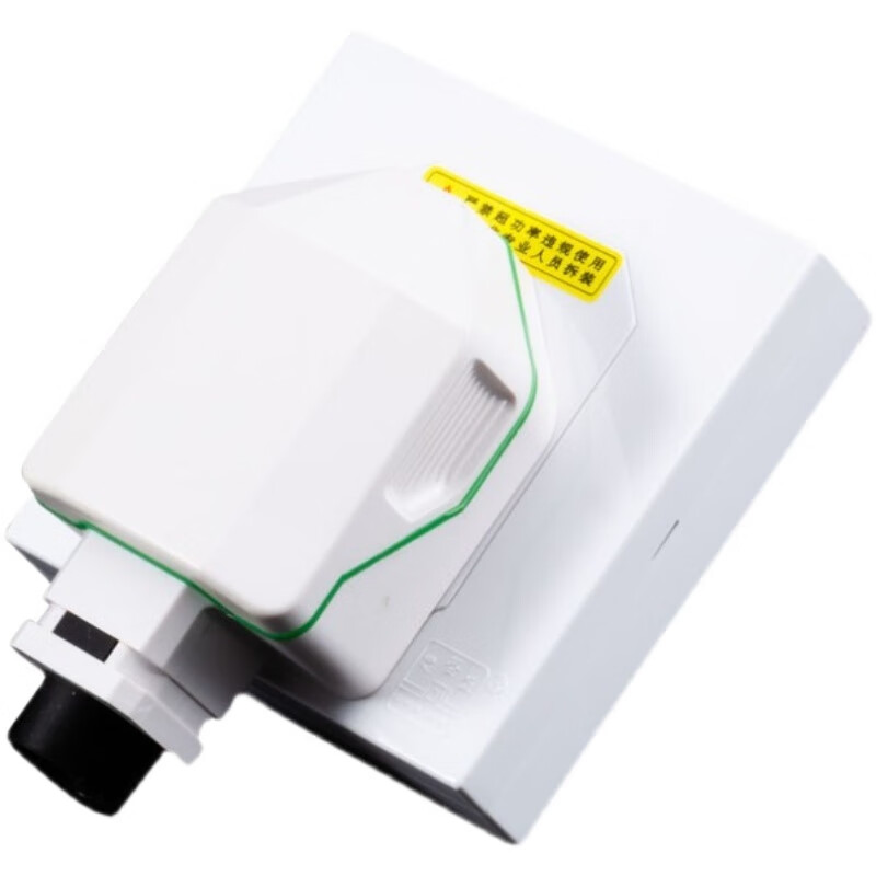 New energy vehicle charging special socket 7KW high-power electric vehicle charging gun plug 32A Sihuasheng coupler socket one (including bottom box)