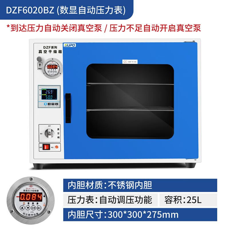 Electric constant temperature vacuum drying oven oven dryer side leakage box exhaust DZF6020 6050B 6020BZ stainless steel liner LCD instrument automatic model