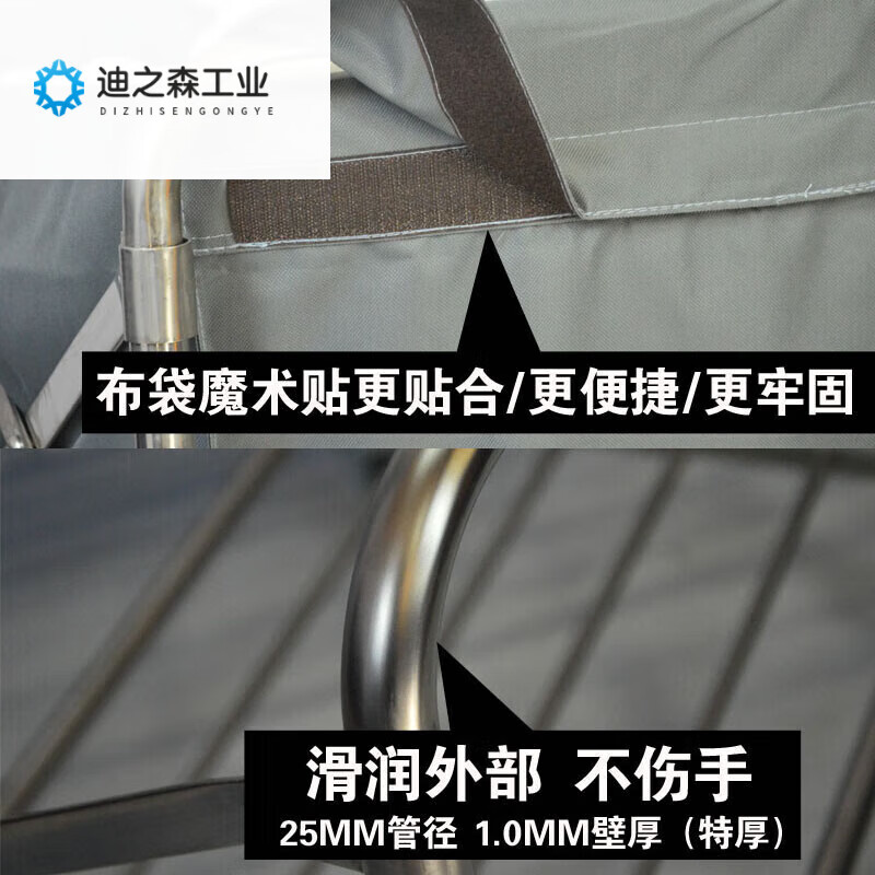 Folding linen cart, stainless steel collection trolley, hotel room service cart, work cart, spare parts, disassembly and assembly of conical linen cart, extra thick folding linen cart (with brown bag)