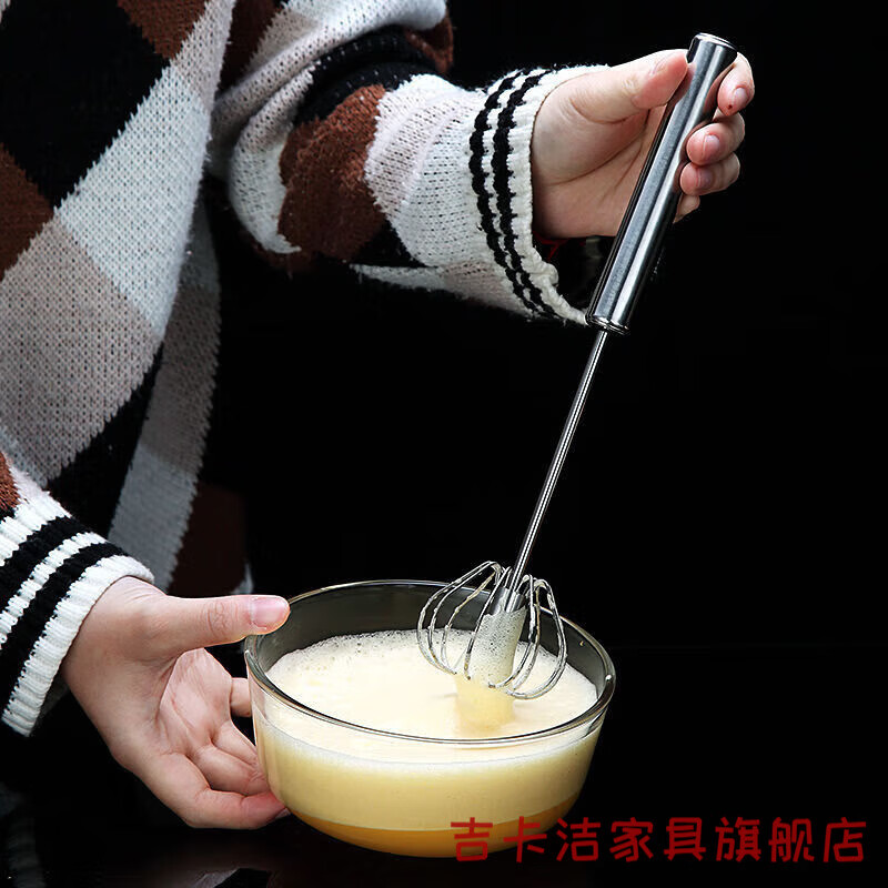 Lu Xuju semi-automatic 304 egg beater push-type design is suitable for household small manual stirring and practical use of cream. Large semi-automatic egg beater