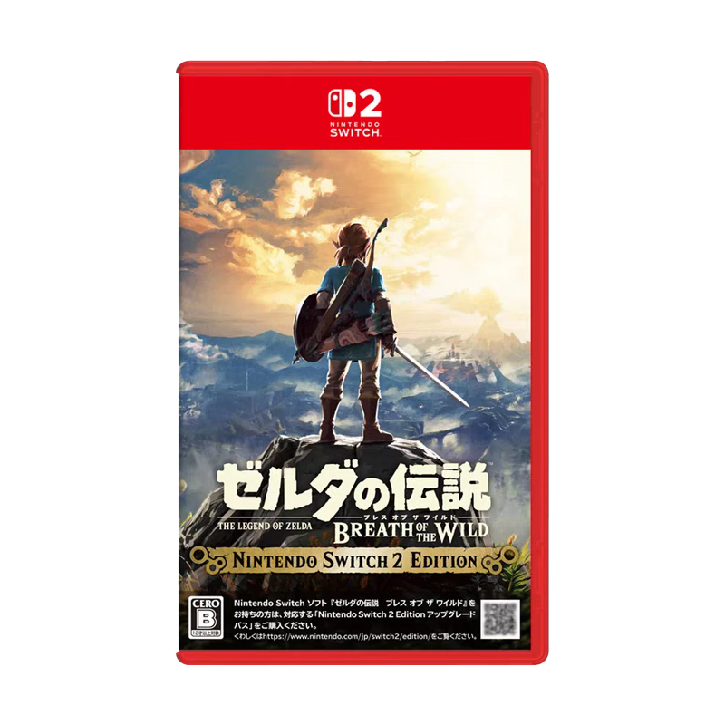 Nintendo (Nintendo) domestic bonded warehouse Switch2/1 game cartridge NS game software new original overseas version The Legend of Zelda Breath of the Wild-NS2