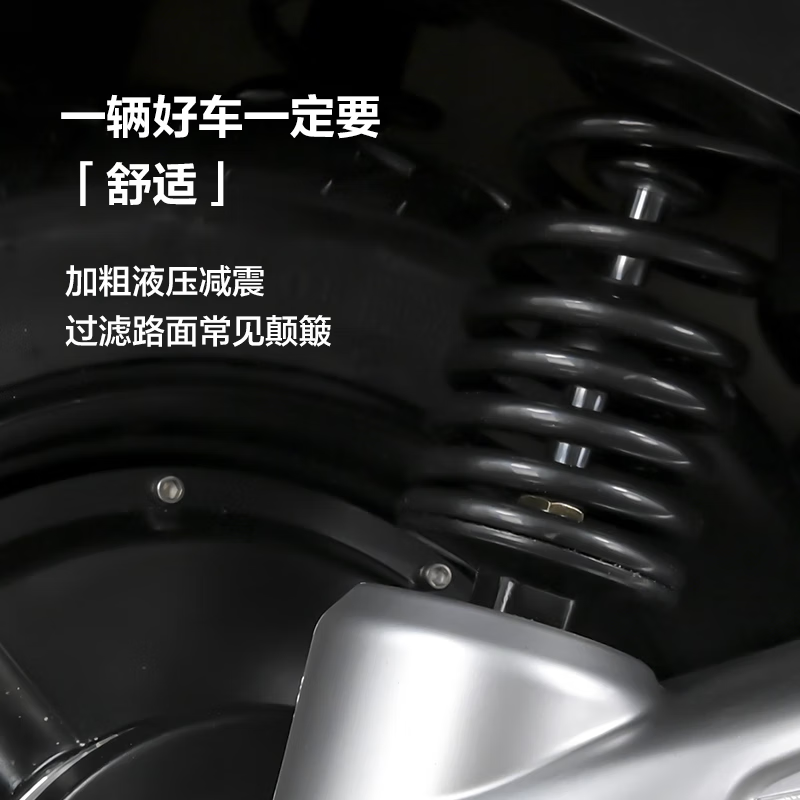 Emma electric motorcycle, Phaeton, long battery life, high power, intelligent APP control, 72V battery, lightweight, high-speed battery car, big brand, extremely cool Emma electric car, electric motorcycle, polar gray